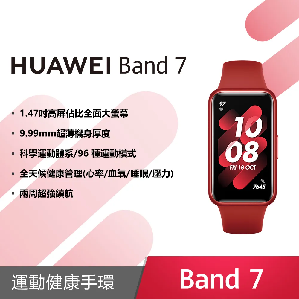 烈焰舌環撞擊【芳斯葛瑞情趣用品】按摩棒 成人用品 震動棒 變頻按摩棒 女用 歷史價格詳細信息