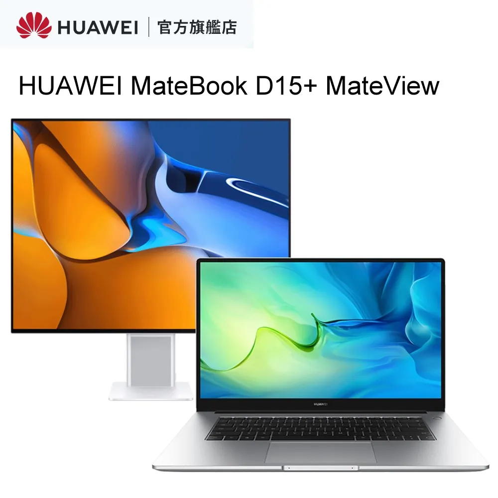 mateview gt 27英寸曲面顯示器2ksoundbar立體聲遊戲電競辦公 歷史價格詳細信息
