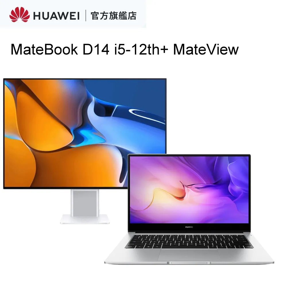 matebook d14 se版電腦包14英寸筆記本16s單肩包x pro女防水 歷史價格詳細信息