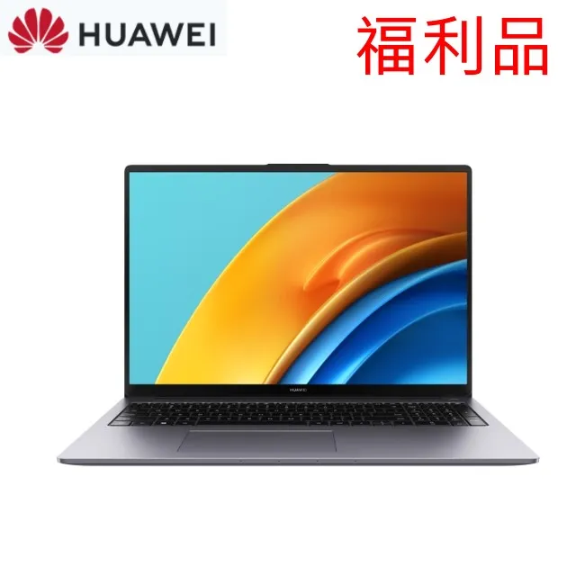 【福利品】HUAWEI MateBook X Pro 2018 (MACH-W29) 16+512G 深空灰 歷史價格詳細信息