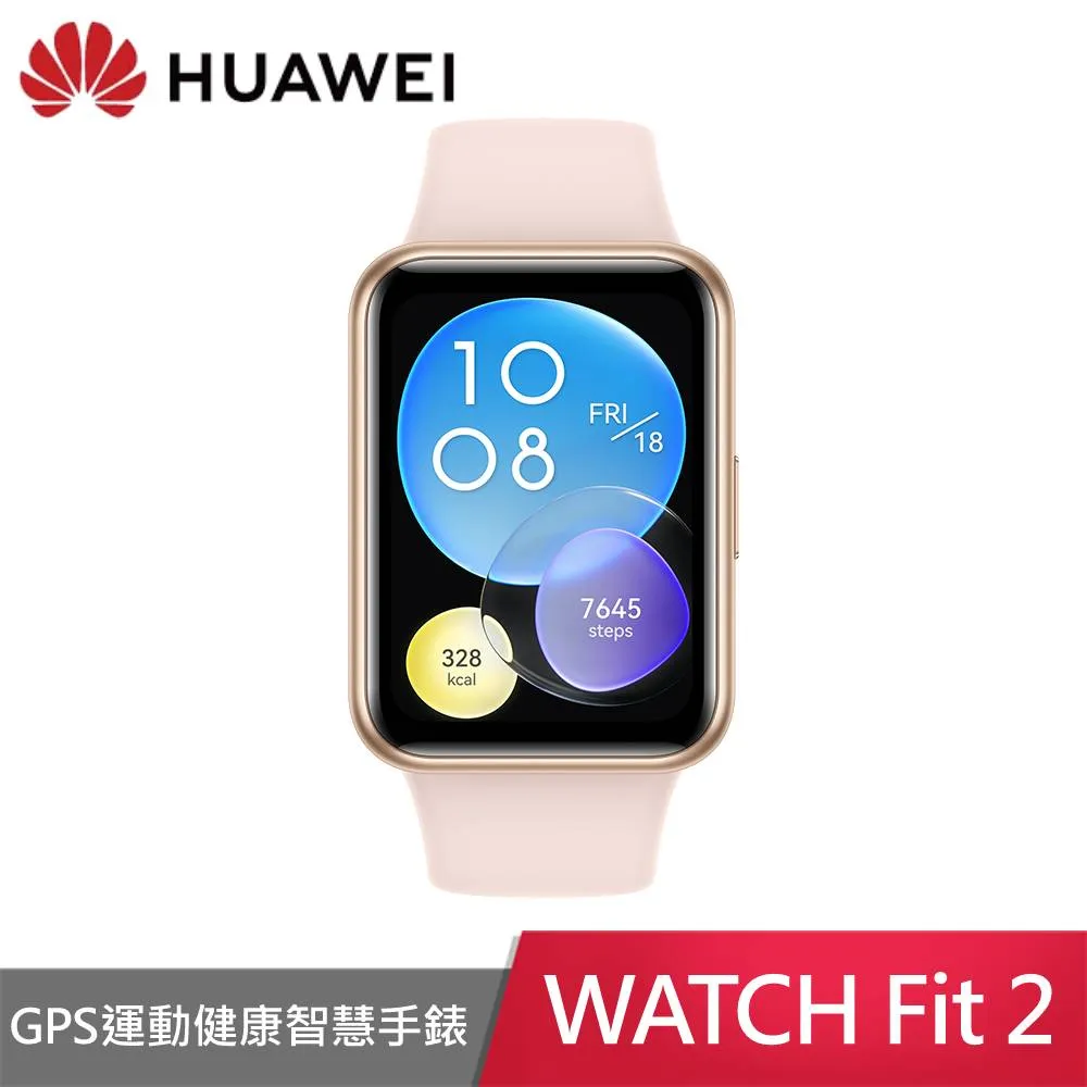 HUAWEI WATCH Fit (曜石黑)  WATCH-FIT(BLACK) 【全國電子】 歷史價格詳細信息