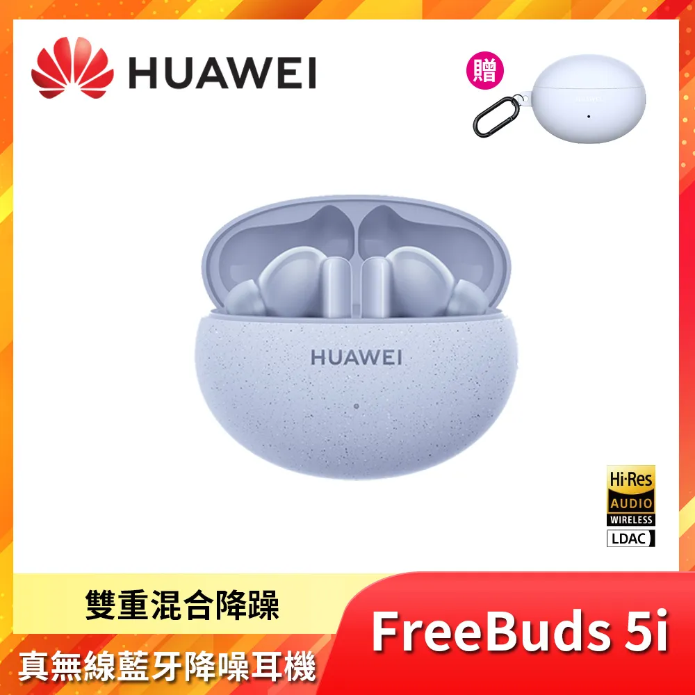 機藍海華騰 I14T113HQ1 驅動板,模塊好的拆有了,板 歷史價格詳細信息