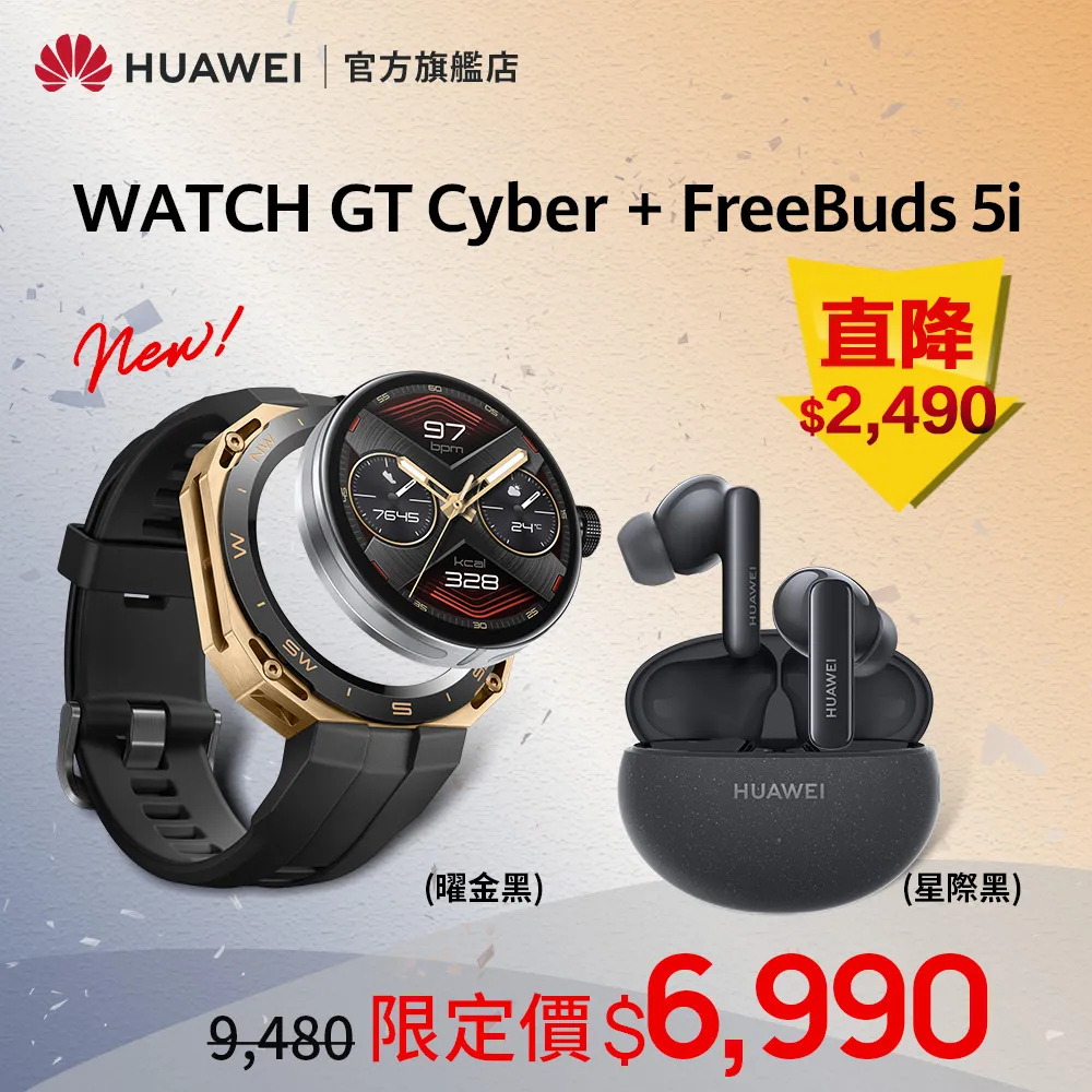 【官旗】JMJG千元旗艦K6智能投影儀家用超高清1080p客廳臥室投墻家庭影院小型便攜投影機無線wifi可手機投屏 歷史價格詳細信息