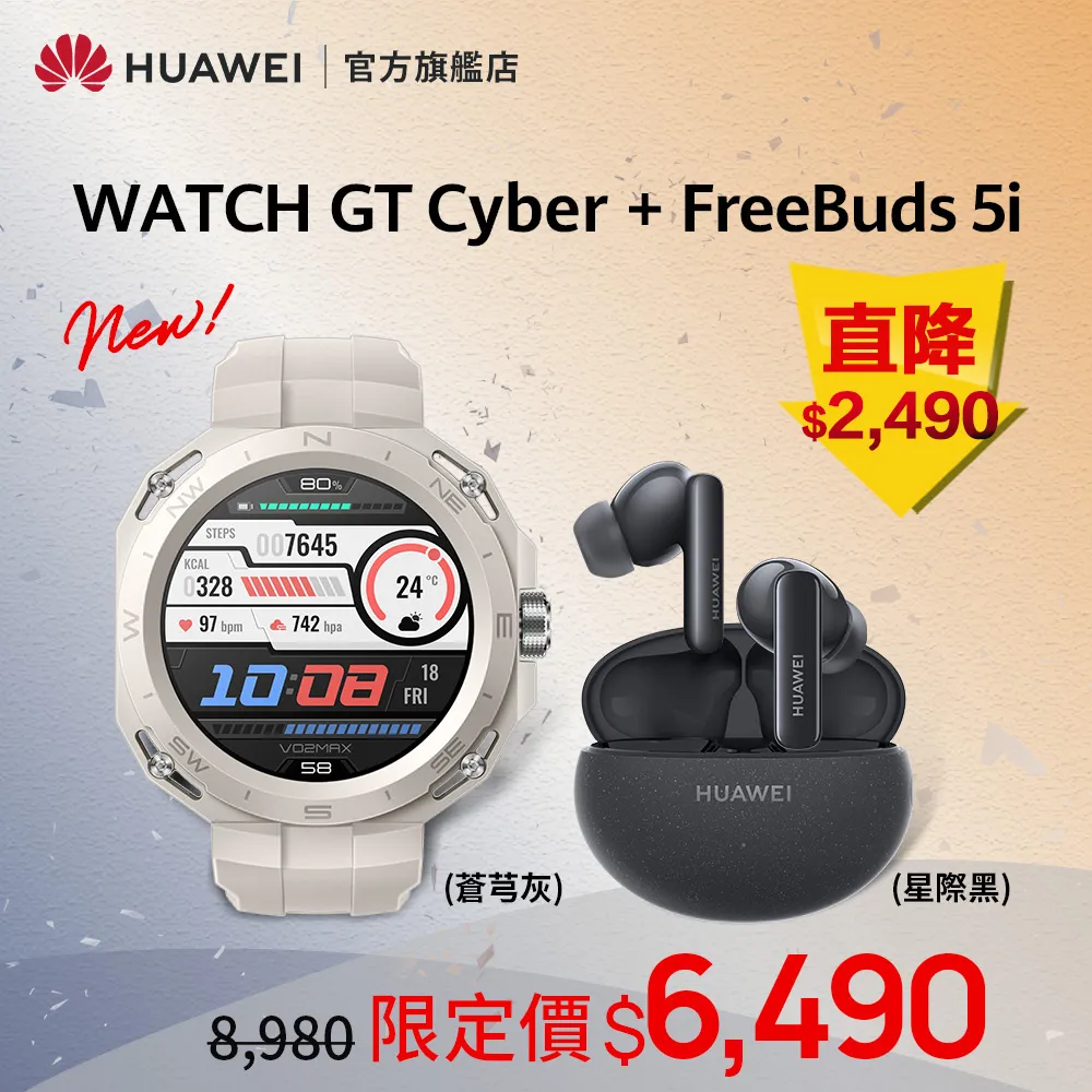 【官旗】JMJG千元旗艦K6智能投影儀家用超高清1080p客廳臥室投墻家庭影院小型便攜投影機無線wifi可手機投屏 歷史價格詳細信息