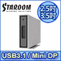 STARDOM ST4-B31 Type-C 10Gbps Gen2 3.5&quot; 4槽外接盒(全新現貨) 歷史價格詳細信息