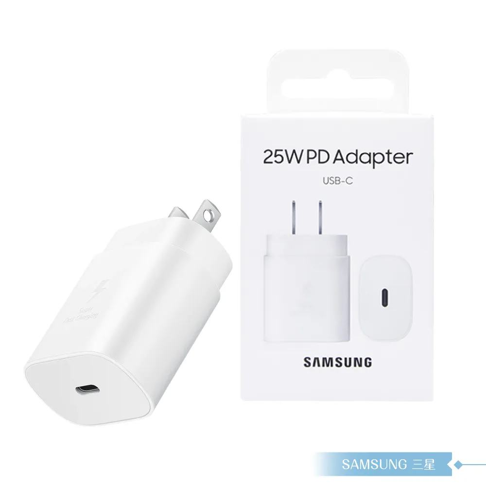 SAMSUNG 25W快速旅充頭(TA800NW) 神腦生活 歷史價格詳細信息