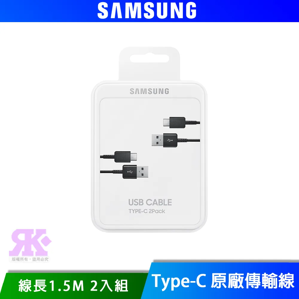 【2入組】USB Type-C OTG轉接頭 Type-C公轉USB-A母 歷史價格詳細信息