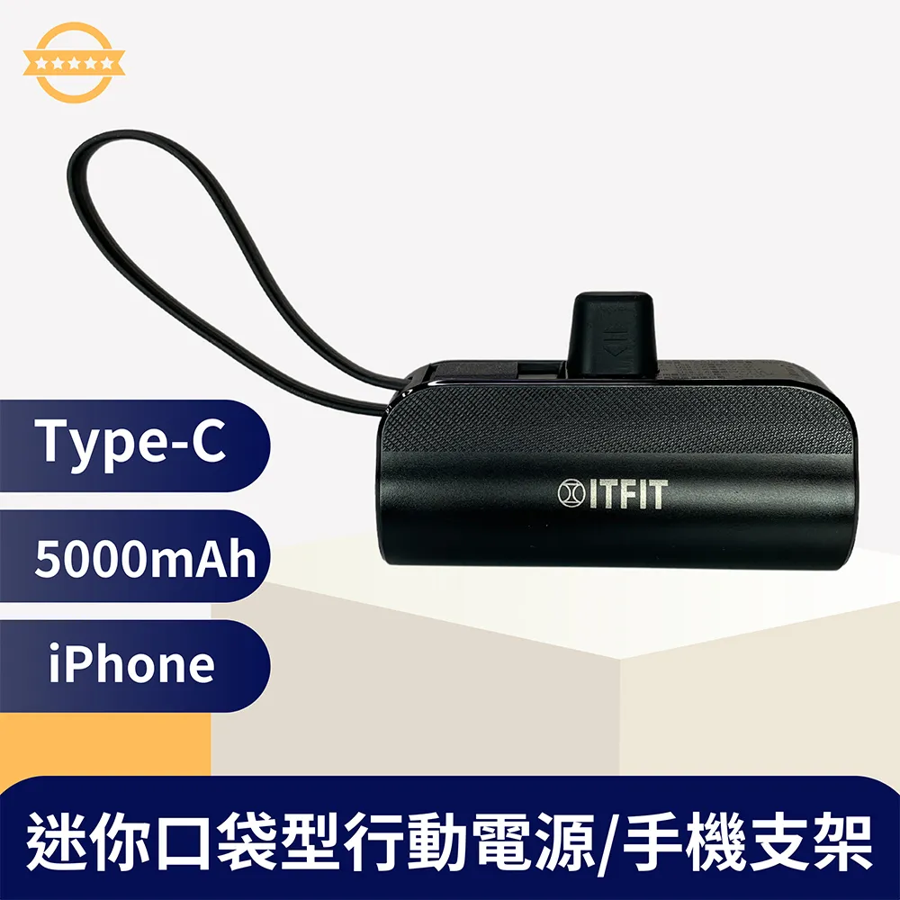 Samsung C&T ITFIT 2in1 二合一無線手持吸塵器 歷史價格詳細信息