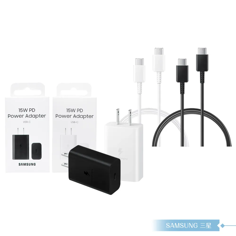 三星 Samsung 原裝1.5米 AC電源 兩孔8字電源線 液晶電視 電源線 雙彎頭 純銅0.824芯 適用液晶電視等 歷史價格詳細信息