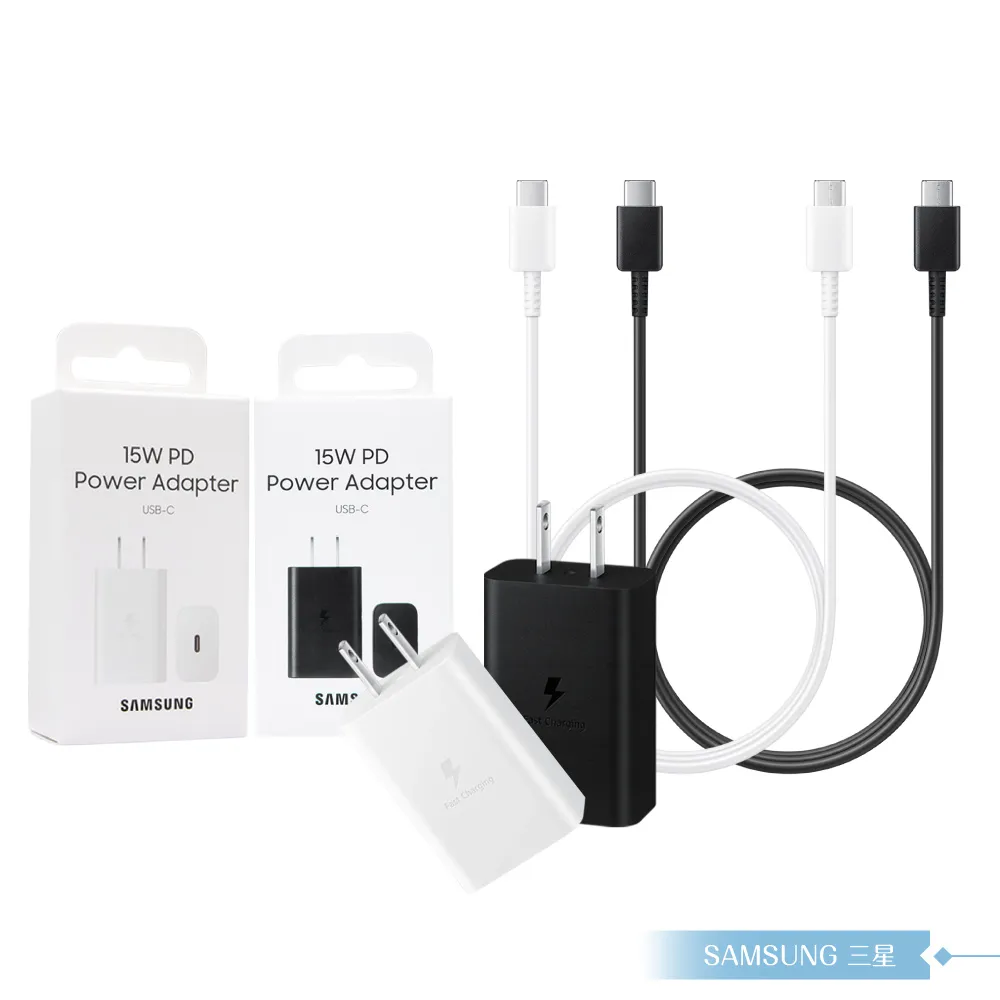 Samsung三星 原廠 15W 快充旅充頭 EP-TA200 (適用Galaxy Note/S 系列) 白色 歷史價格詳細信息
