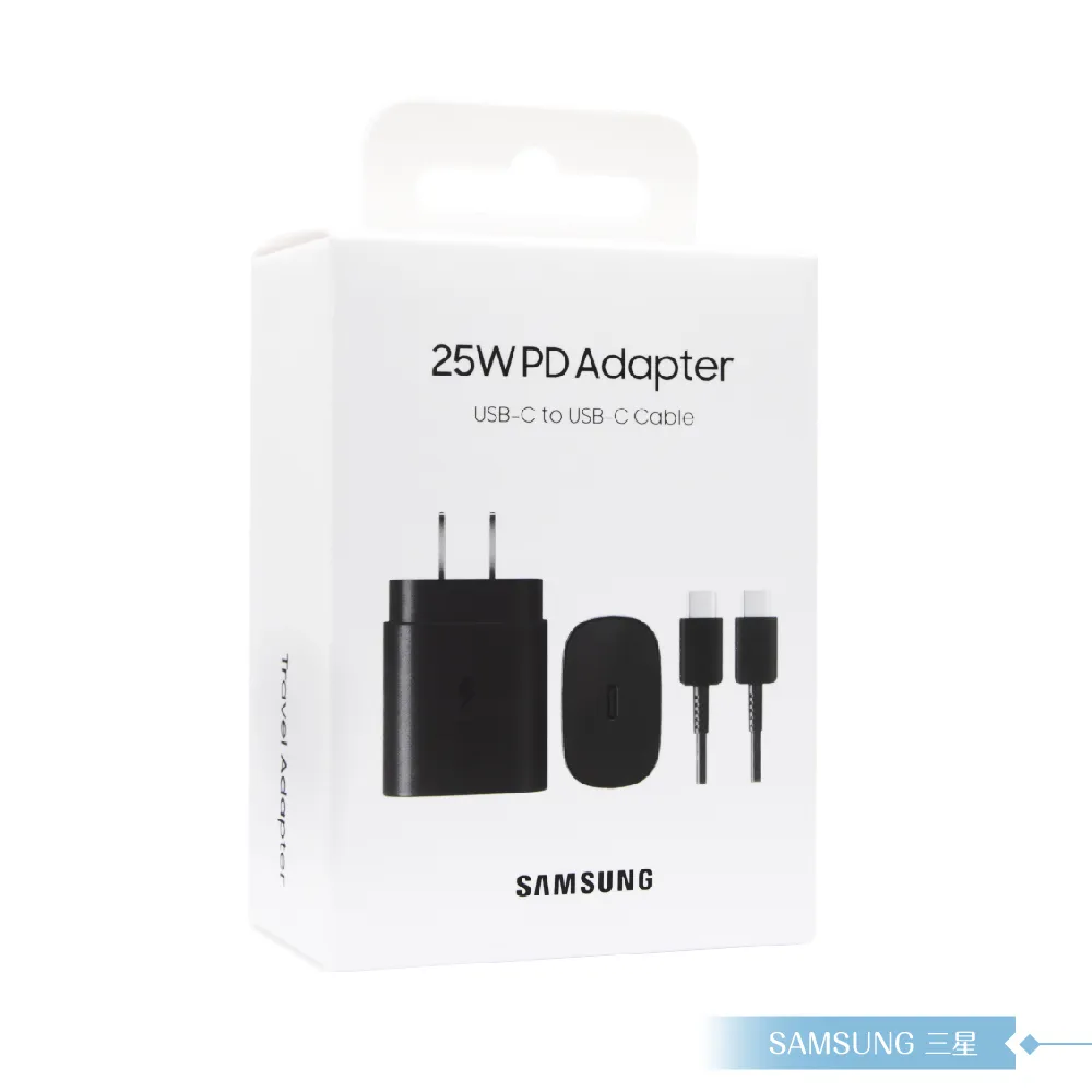 SAMSUNG原廠 25W新款 超快充旅充組EP-T2510/ 含充電器+雙Type C線 (公司貨) 歷史價格詳細信息