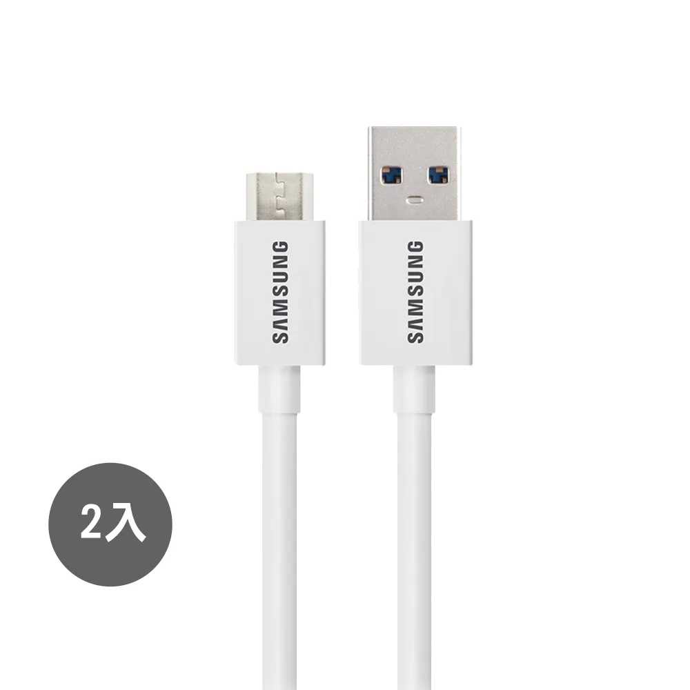 SAMSUNG 三星 原廠 Micro USB 2.0充電傳輸線 加長版_1.5M (盒裝) 歷史價格詳細信息