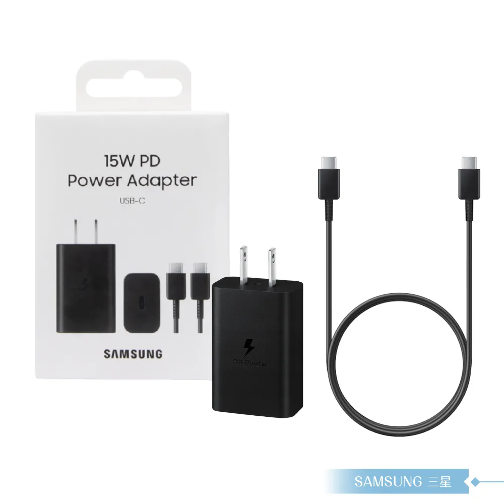 Samsung三星 原廠 15W 快充旅充頭 EP-TA200 (適用Galaxy Note/S 系列) 白色 歷史價格詳細信息