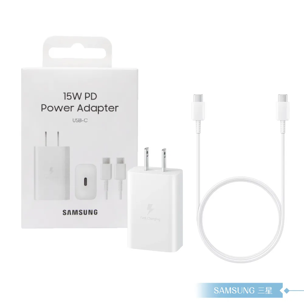 Samsung三星 原廠 15W 快充旅充頭 EP-TA200 (適用Galaxy Note/S 系列) 白色 歷史價格詳細信息