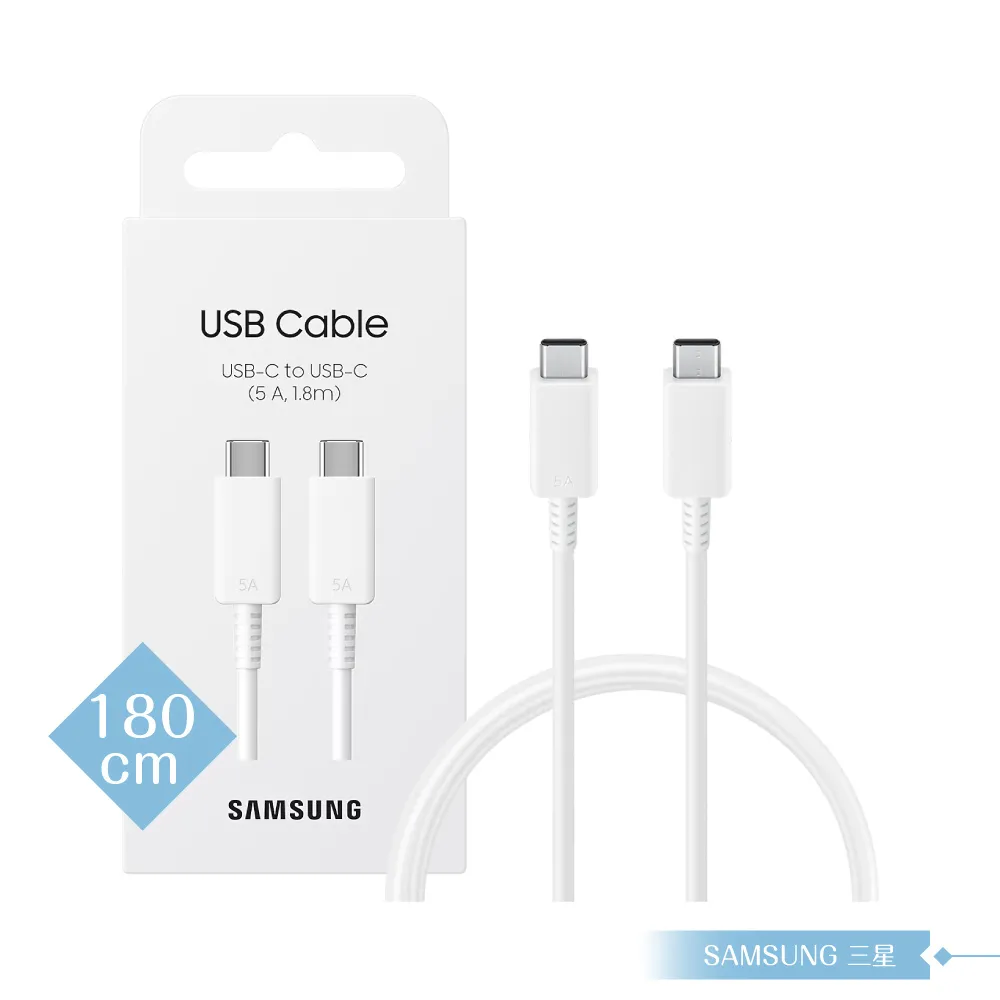 原廠傳輸線/TYPE-C轉接頭/S8/S9/note8/中和可自取/短線/線徑加粗/5A電流/充電線/快充線 歷史價格詳細信息