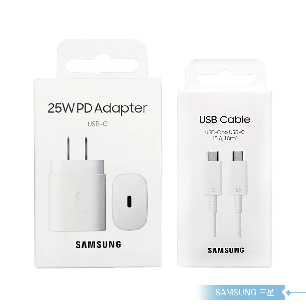 SAMSUNG 原廠閃電快充25W + 3A 雙Type C旅充組 (盒裝) 歷史價格詳細信息