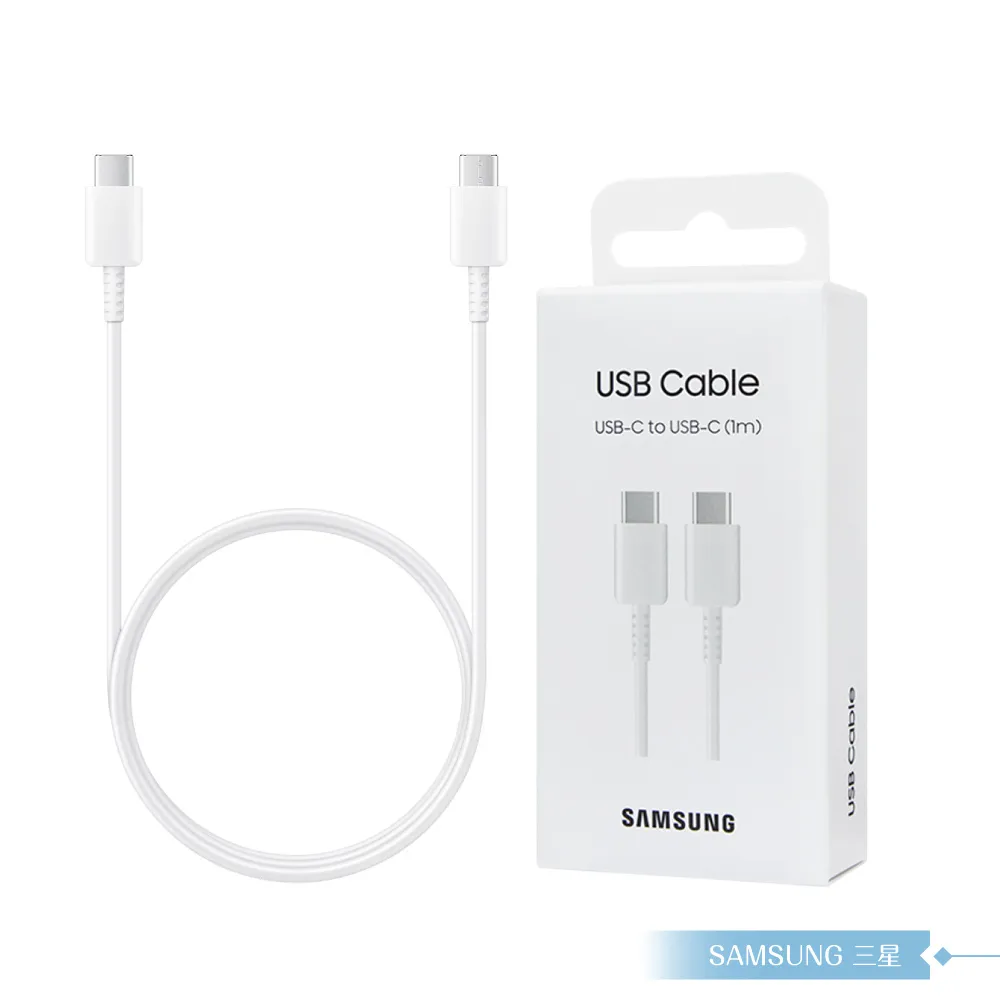 SAMSUNG 三星 原廠雙USB車載快速充電器 EP-L1100 (台灣公司貨) 歷史價格詳細信息