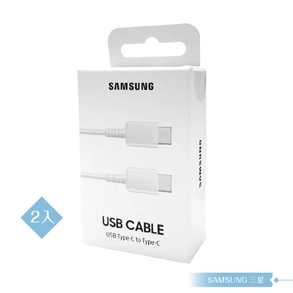 Samsung入耳原廠耳機3.5mm規格i9000 i8000 i5700 i8910 i7500 i5801 S7230 S8500 S8000 S5750 歷史價格詳細信息