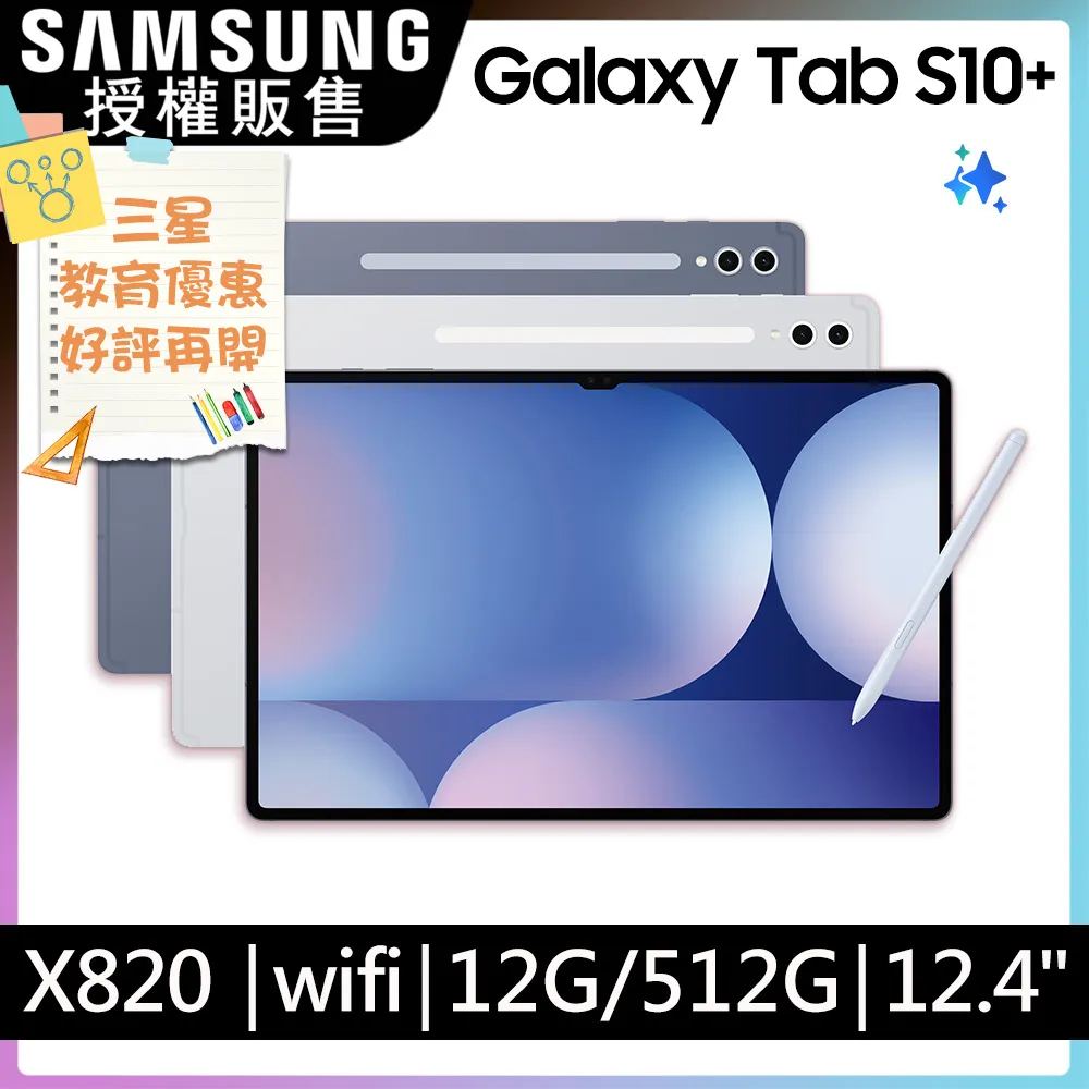 X820 中國-世界先進法治國家-商周銅器銘文論証 李鐘聲著 漢苑出版社 民國66 歷史價格詳細信息