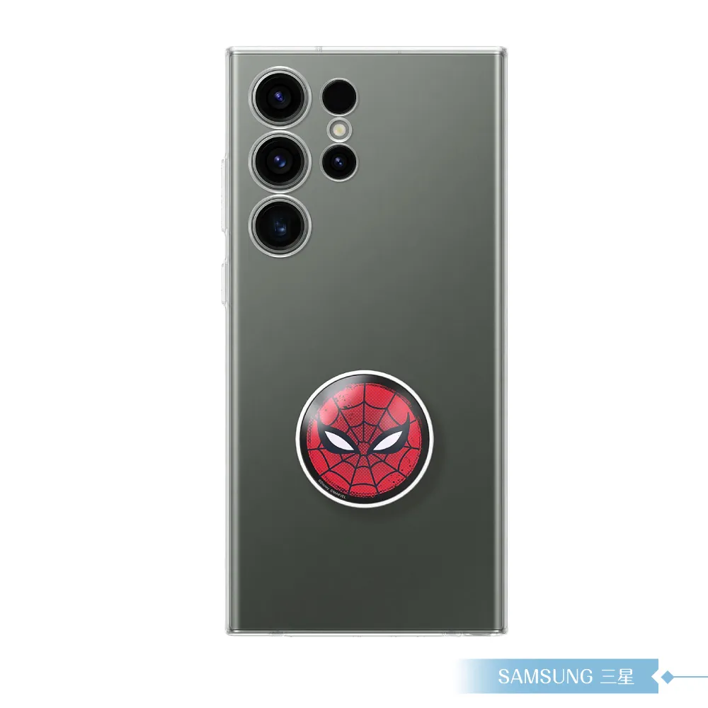 Samsung三星原廠環型立式無線閃充充電板(EP-NG930 白)-S7 /S7 edge /Note5 /Note7 歷史價格詳細信息