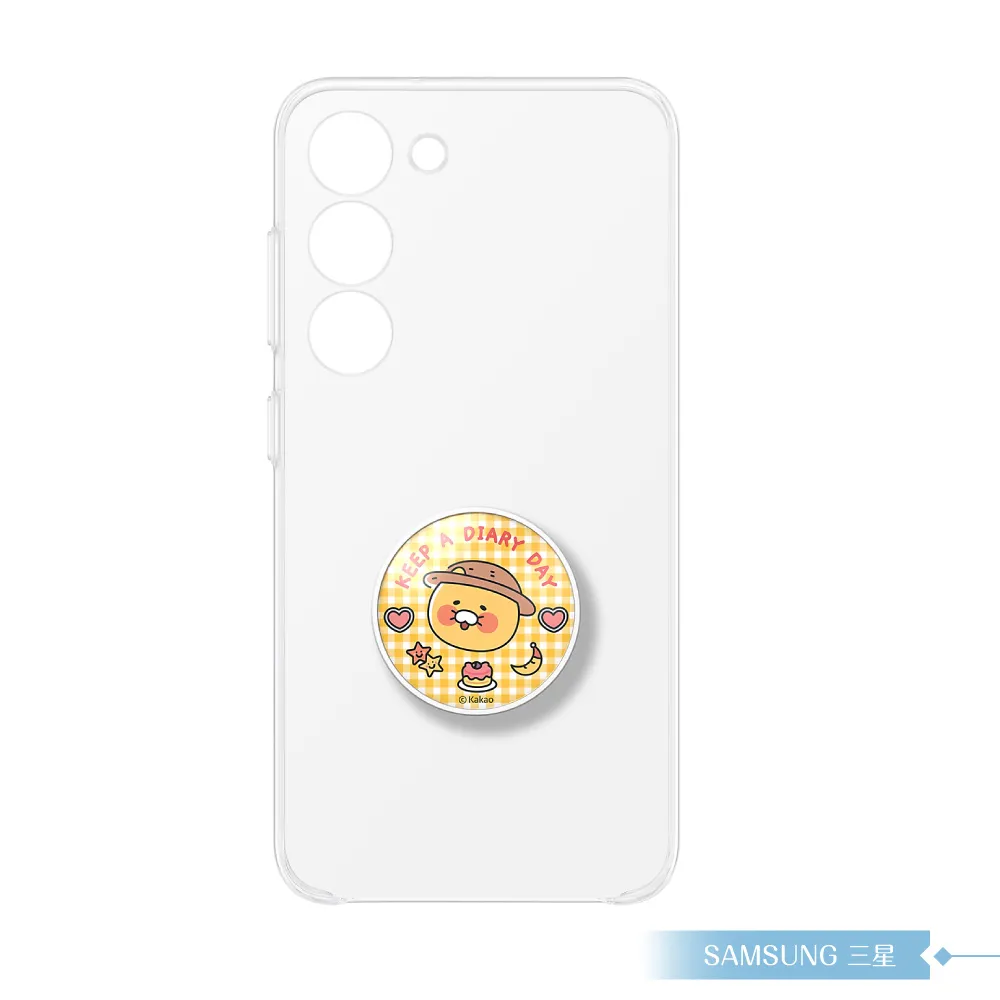 Samsung三星原廠環型立式無線閃充充電板(EP-NG930 白)-S7 /S7 edge /Note5 /Note7 歷史價格詳細信息