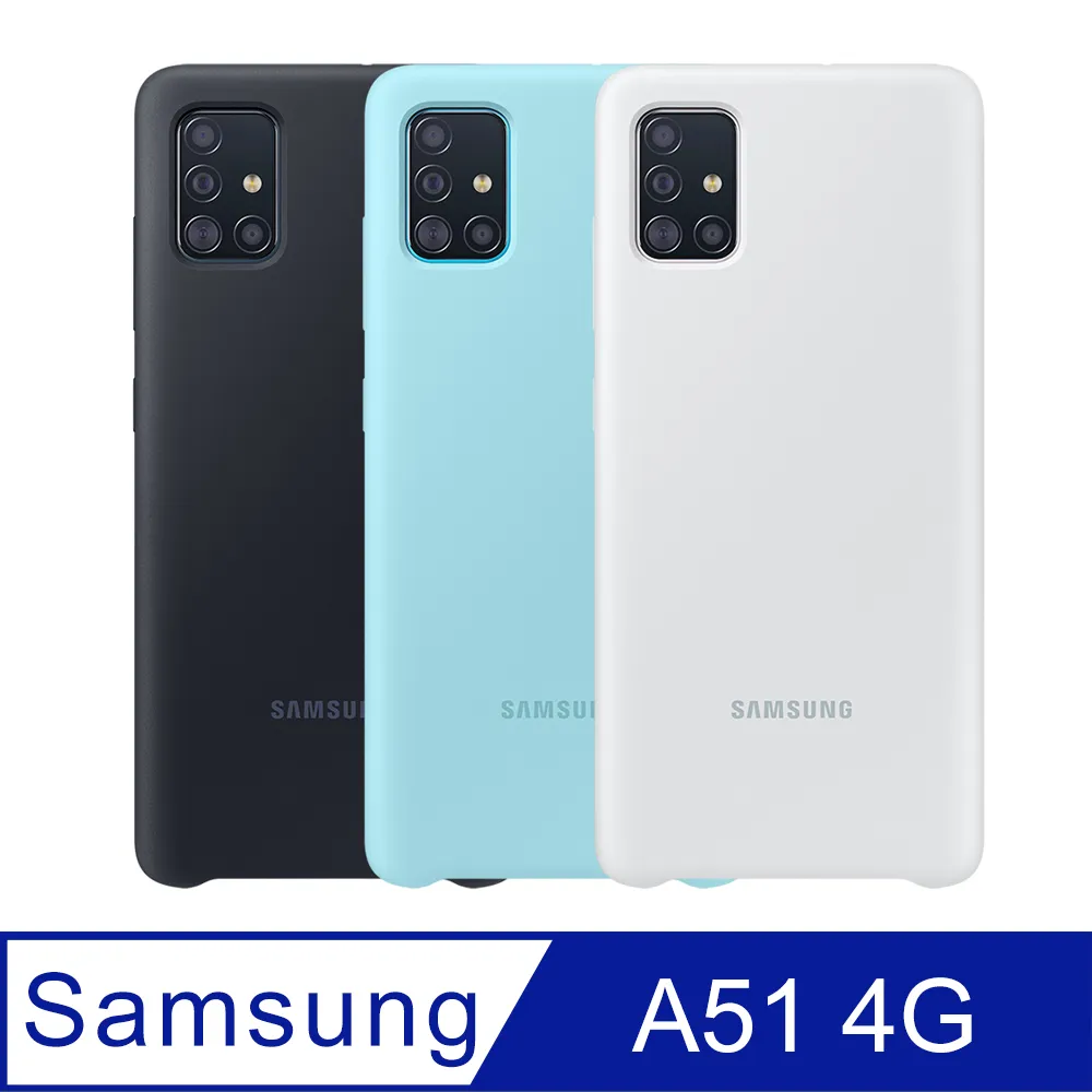 Samsung 薄型背蓋 Galaxy S20 Ultra 5G 保護殼 EF-PG988 台灣原廠公司貨【地標網通】 歷史價格詳細信息