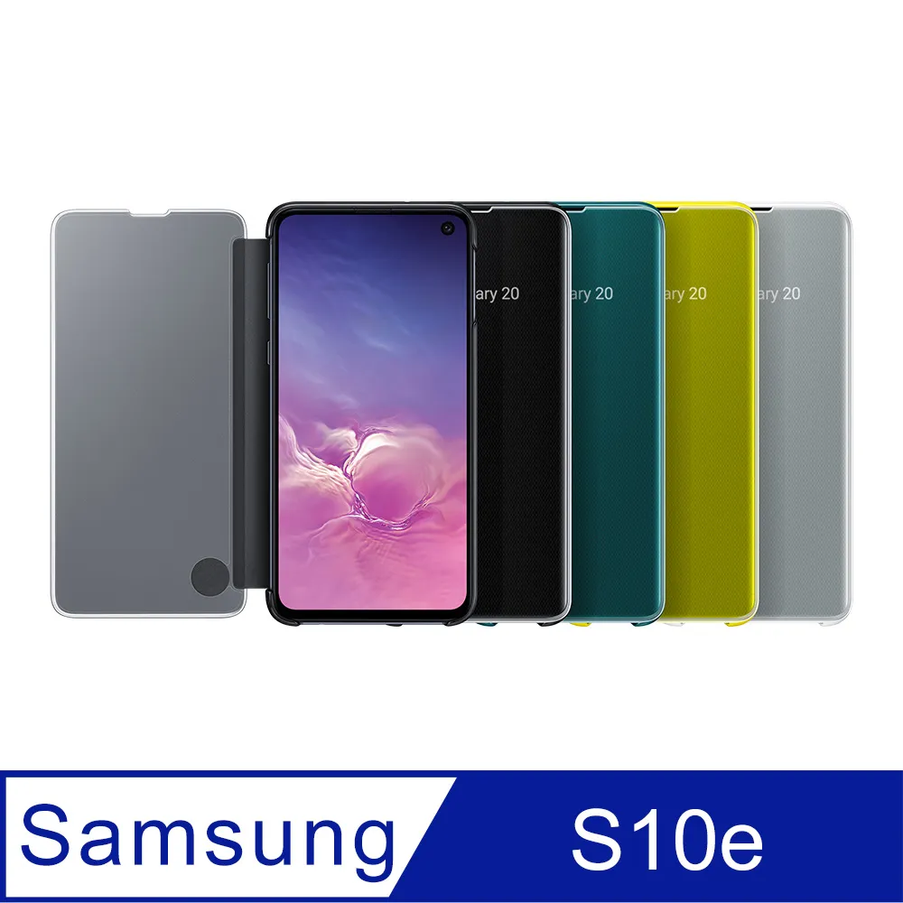 【公司貨】Samsung Galaxy S10e 5.8吋 Clear View 原廠全透視感應皮套 歷史價格詳細信息