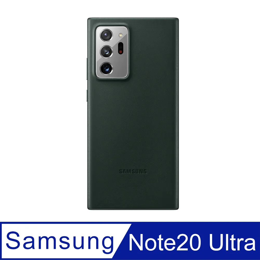 GALAXY Note20 Ultra 原廠LED皮革翻頁式皮 (公司貨-盒裝) 歷史價格詳細信息