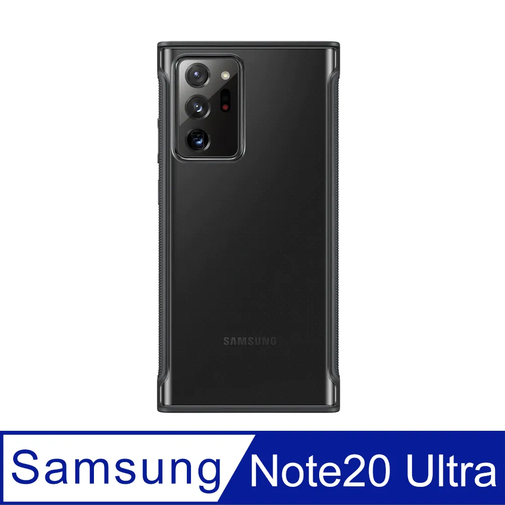 GALAXY Note20 Ultra 原廠LED皮革翻頁式皮 (公司貨-盒裝) 歷史價格詳細信息