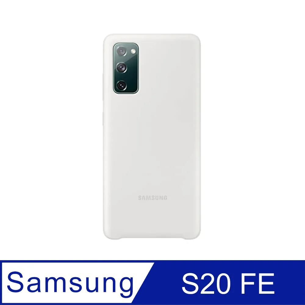 【公司貨】Samsung Galaxy S20 6.2 吋 原廠立架式保護背殼/背蓋/保護殼 歷史價格詳細信息