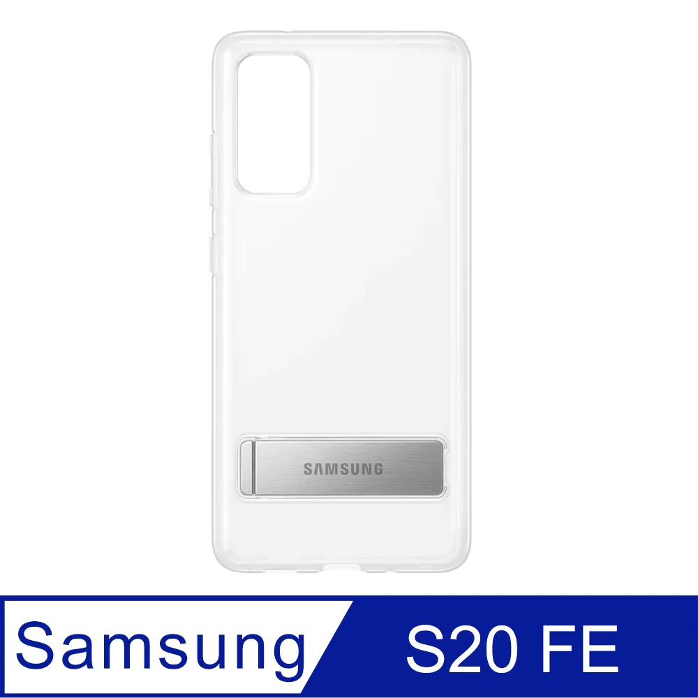 Samsung三星 原廠Galaxy S20 G981 LED皮革翻頁式皮套【公司貨】 歷史價格詳細信息