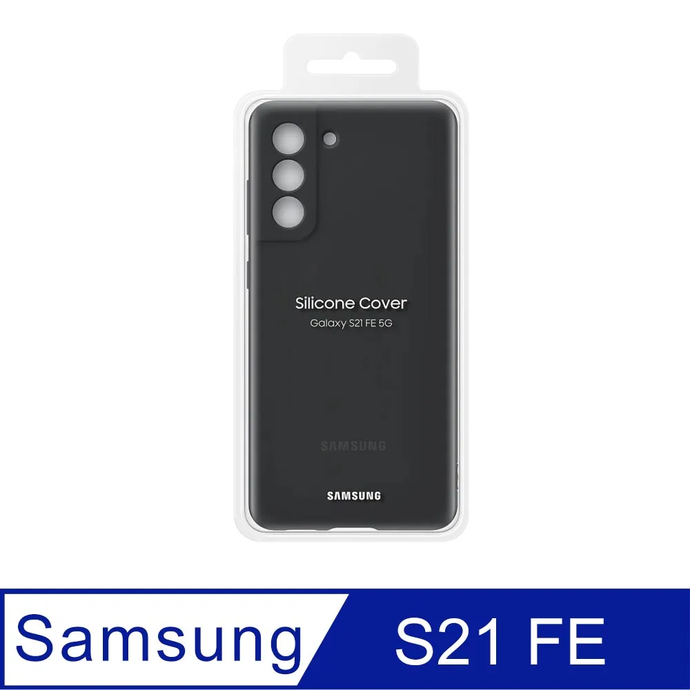 SAMSUNG Galaxy S21+ 5G 原廠LED皮革翻頁式皮套(台灣公司貨) 歷史價格詳細信息