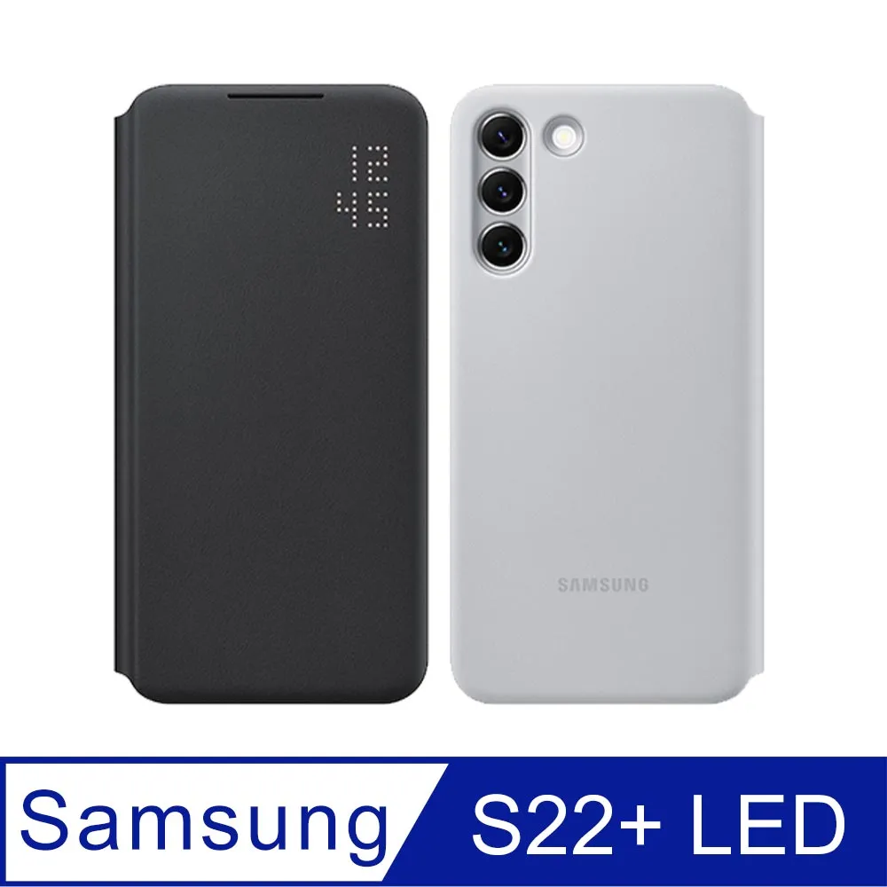 SAMSUNG Galaxy S22 5G 原廠LED皮革翻頁式皮套 歷史價格詳細信息