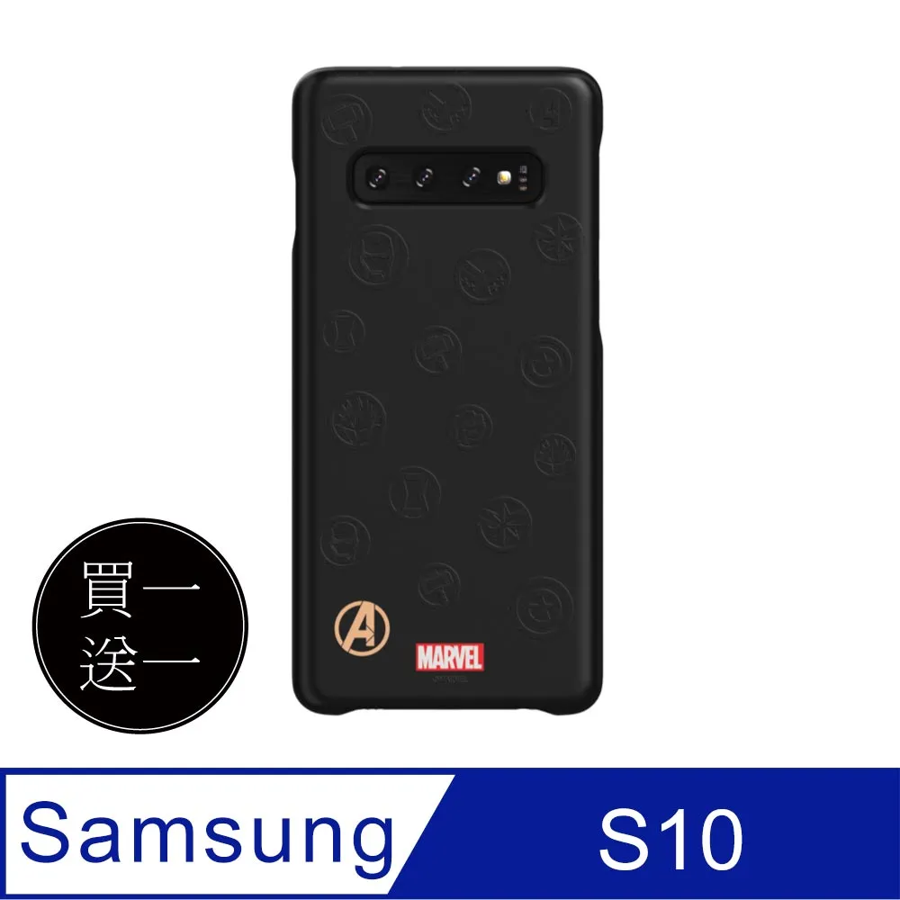 【買一送一】SAMSUNG Galaxy Z Flip3 5G 原廠皮革背蓋 (EF-VF711L) 歷史價格詳細信息