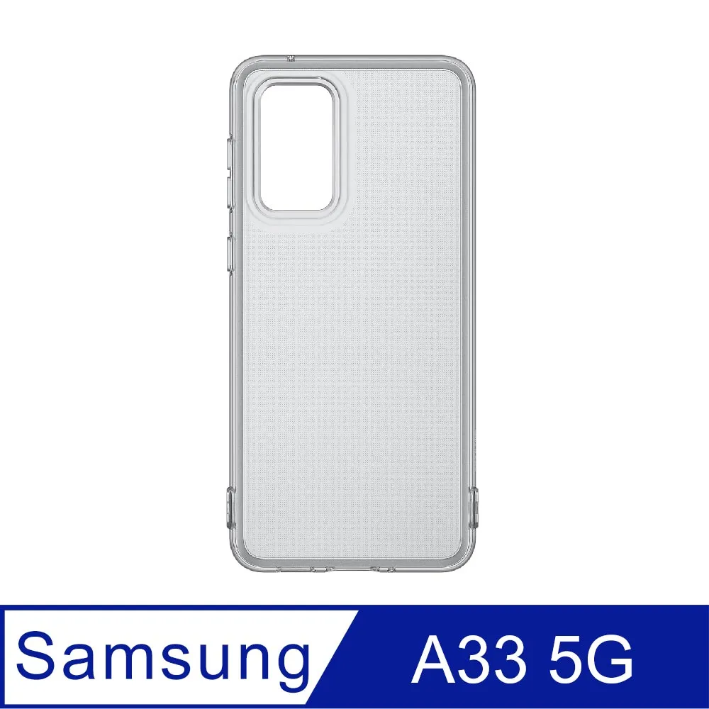 SAMSUNG Galaxy A33 5G (8G/128G) 6.4吋智慧型手機 OIS防手震 歷史價格詳細信息