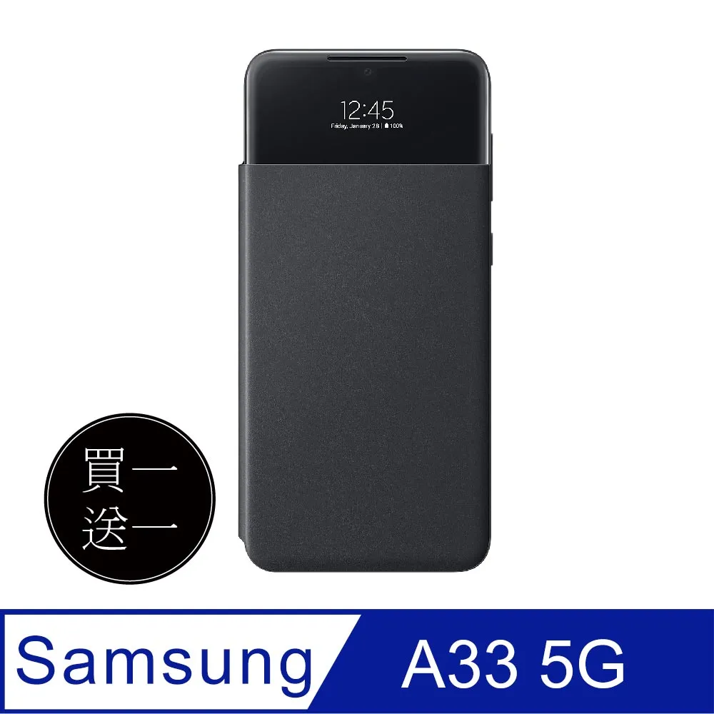 【買一送一】SAMSUNG Galaxy Z Flip3 5G 原廠皮革背蓋 (EF-VF711L) 歷史價格詳細信息