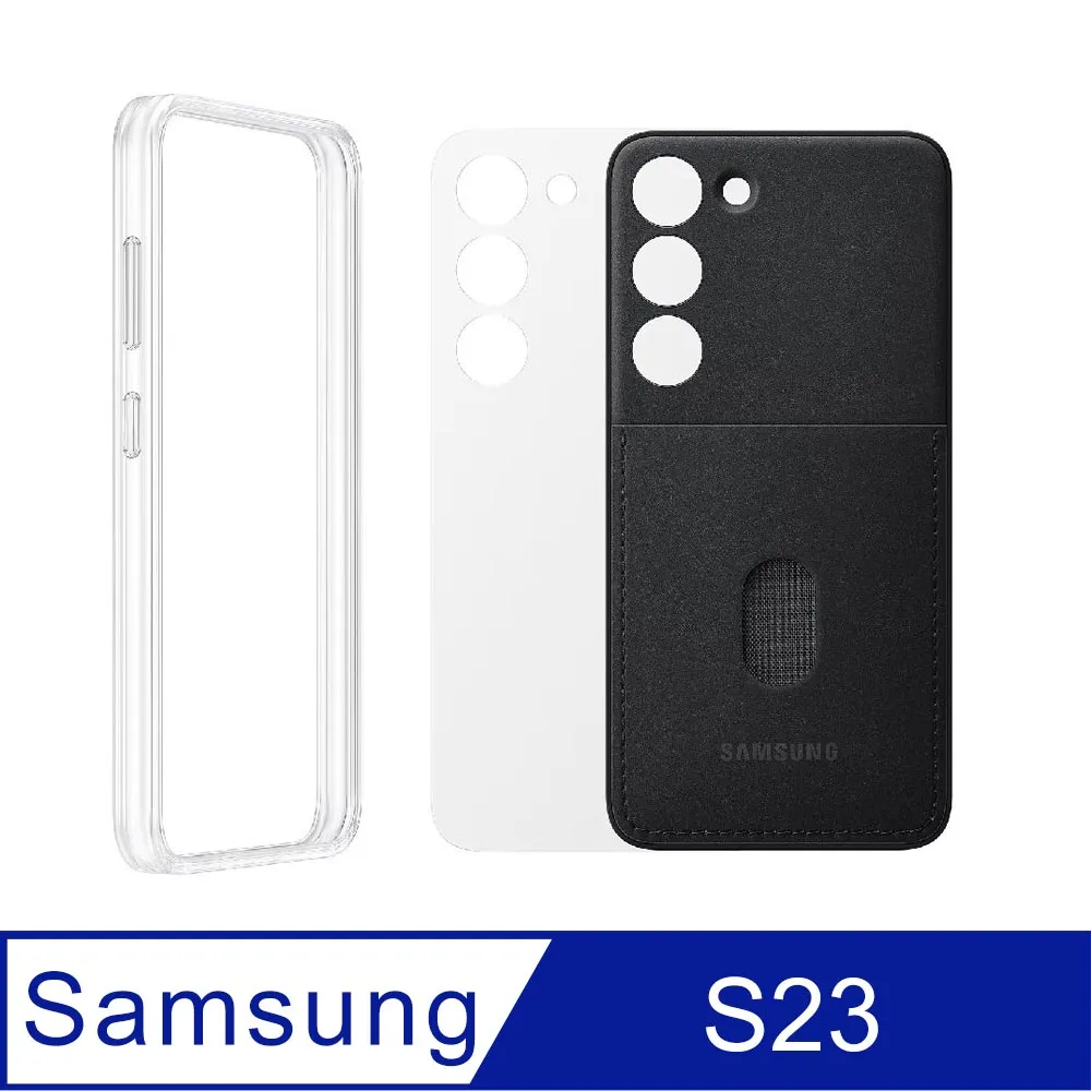 SAMSUNG Galaxy S23+ 邊框背蓋兩用保護殼 神腦生活 歷史價格詳細信息