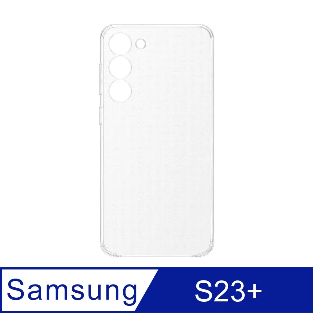 Samsung 三星 原廠 Galaxy S23 5G S911專用 全透視感應 卡夾式保護殼【公司貨】 歷史價格詳細信息