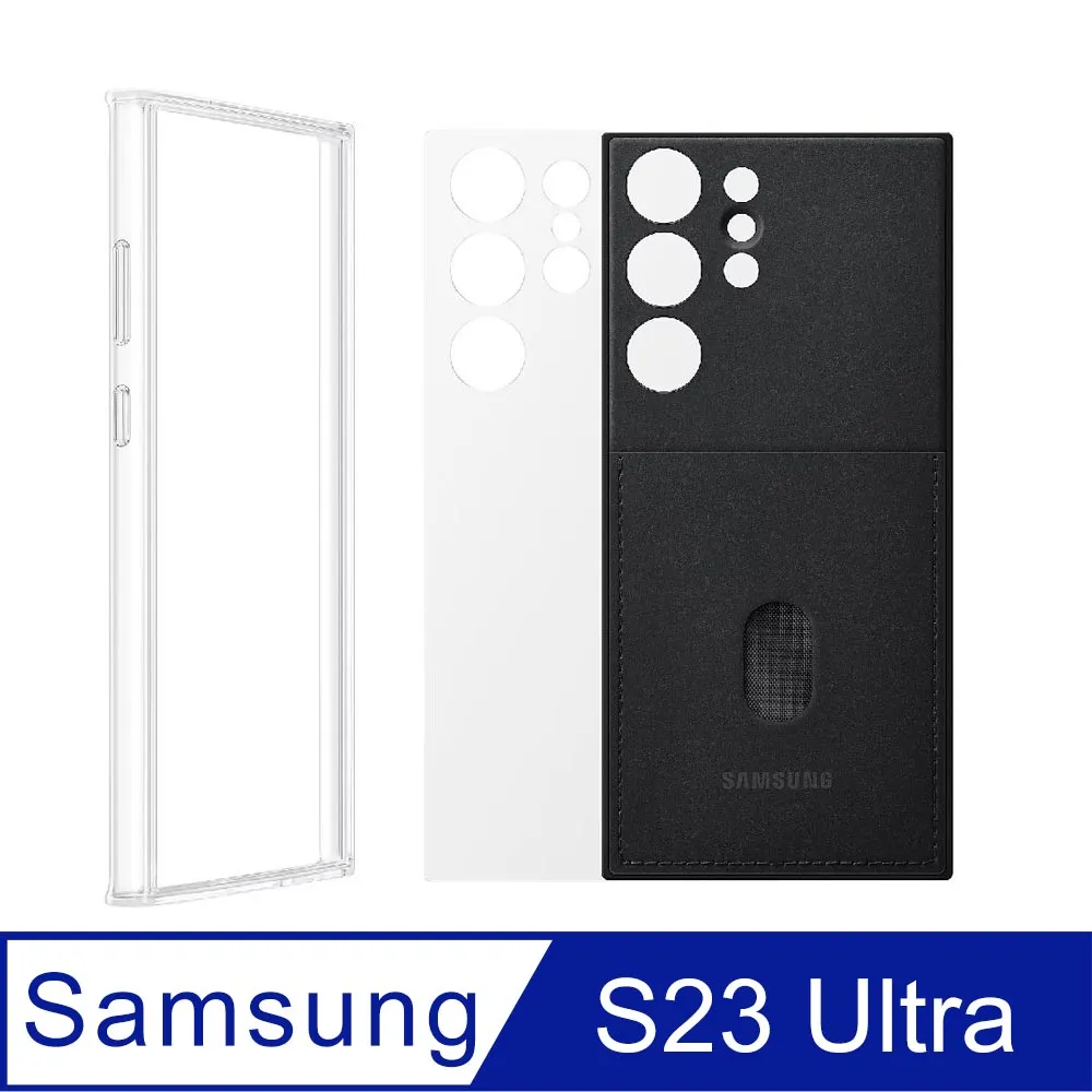 Samsung 三星 原廠 Galaxy S23 Ultra 5G S918專用 全透視感應 卡夾式保護殼【公司貨】 歷史價格詳細信息