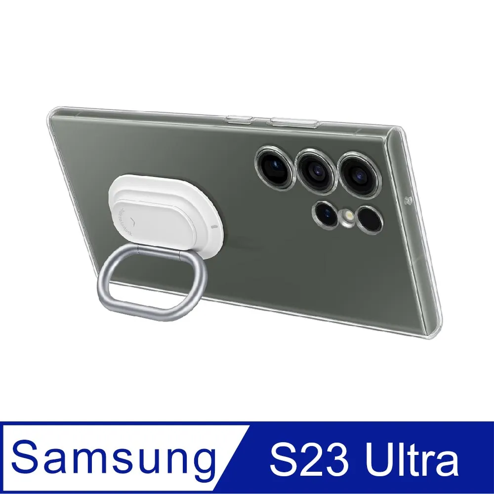 Samsung 三星 原廠 Galaxy S23 Ultra 5G S918專用 全透視感應 卡夾式保護殼【公司貨】 歷史價格詳細信息