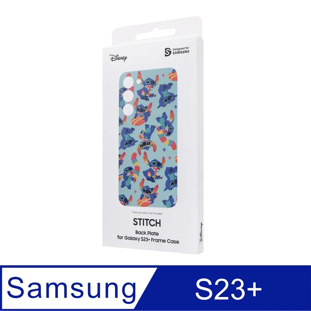 SAMSUNG 原廠 S23 Marvel 聯名背板TOS911 (適用邊框背蓋兩用保護殼) 歷史價格詳細信息