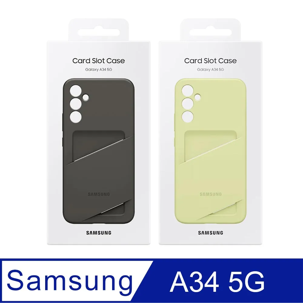 SAMSUNG-A34卡夾式保護殼 歷史價格詳細信息