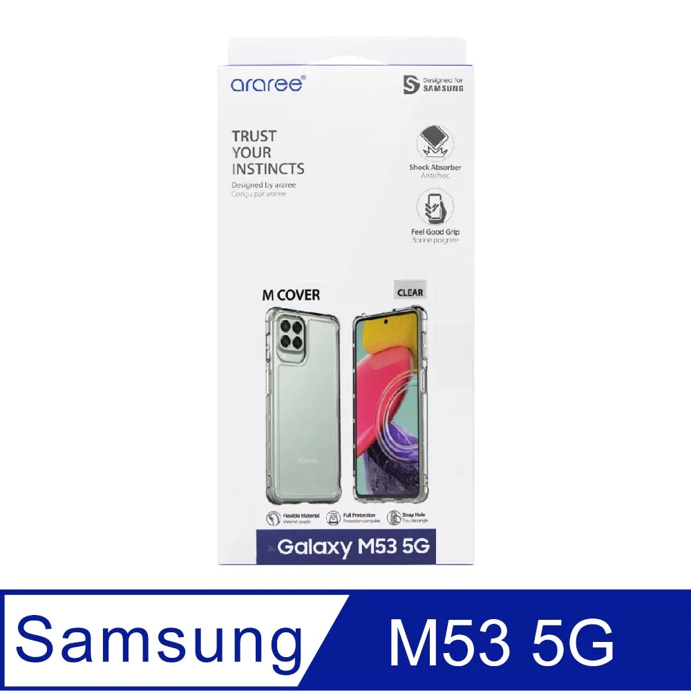 SAMSUNG Galaxy M53 5G KDLab 輕薄防護背蓋 歷史價格詳細信息