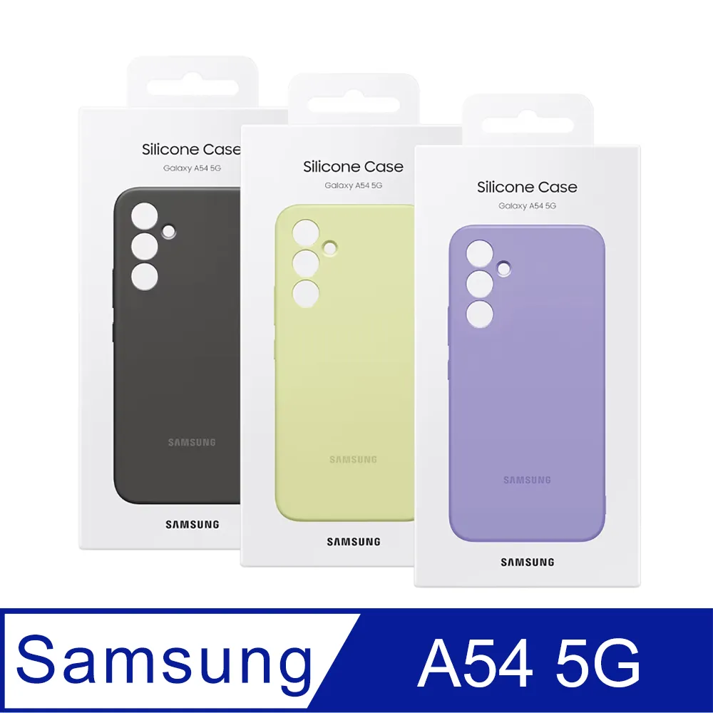 Samsung 三星 A54背蓋A54 5g SM-A546破裂 背蓋摔壞 東區手機維修 信義手機維修 歷史價格詳細信息