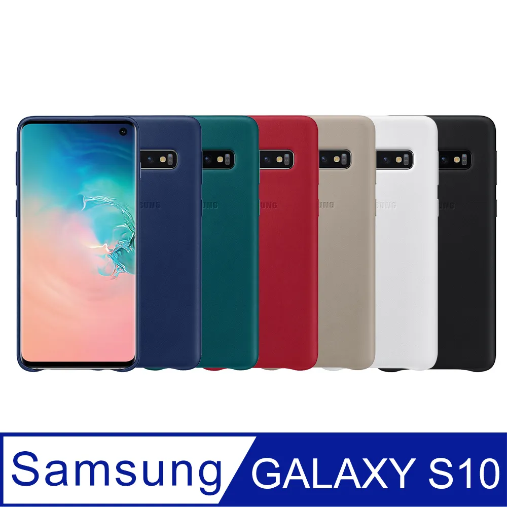 SAMSUNG GALAXY S10+ 原廠立架式保護套 (公司貨-盒裝) 歷史價格詳細信息