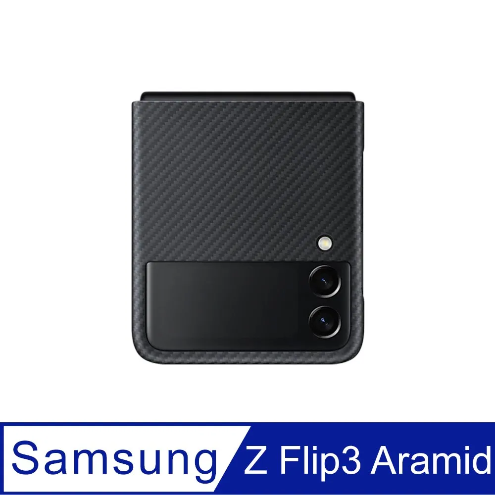SAMSUNG Galaxy Z Flip3 5G 原廠矽膠薄型背蓋 ( 附指環帶 ) 歷史價格詳細信息