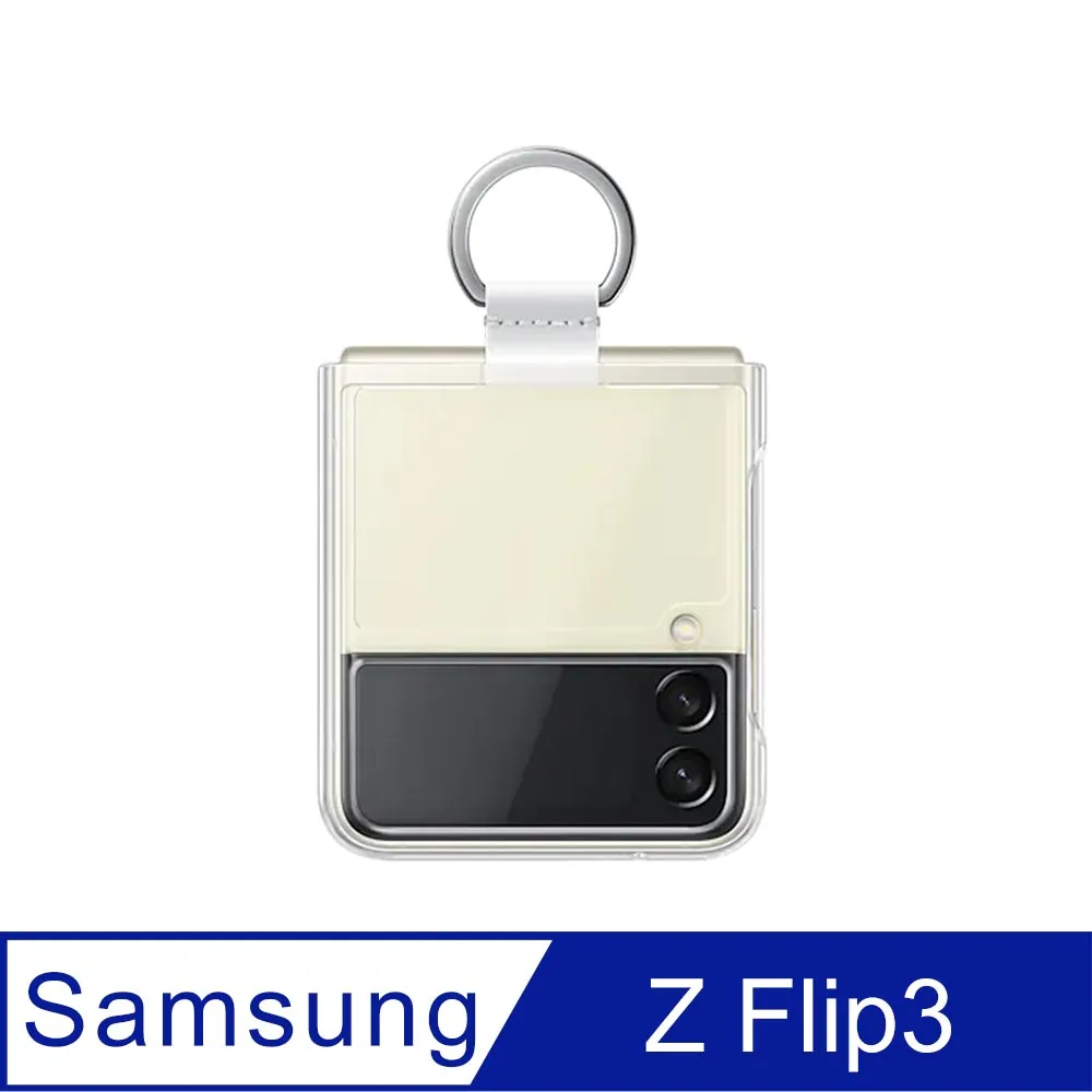 SAMSUNG Galaxy Z Flip6 原廠透明保護殼 - 指環扣 (EF-QF741) 歷史價格詳細信息
