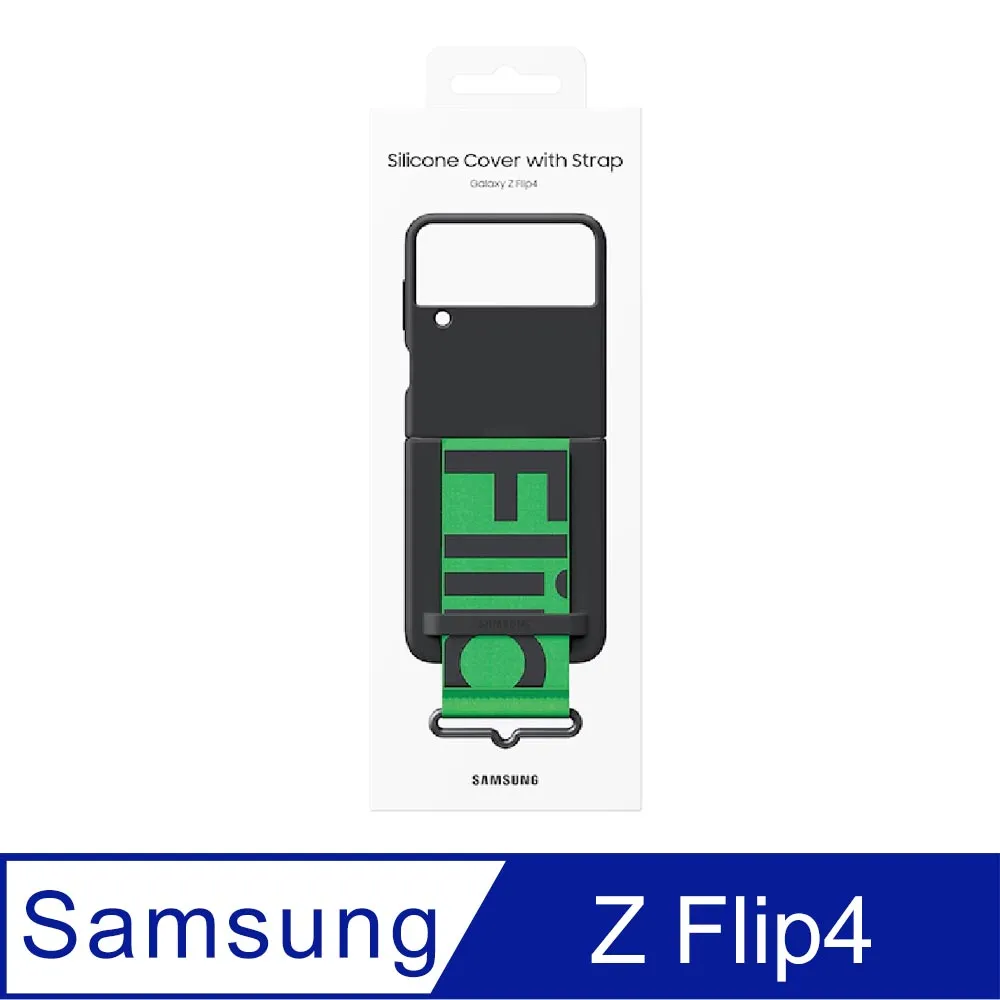 SAMSUNG-GALAXY-ZFlip4矽膠薄型背蓋(附指環扣) 歷史價格詳細信息