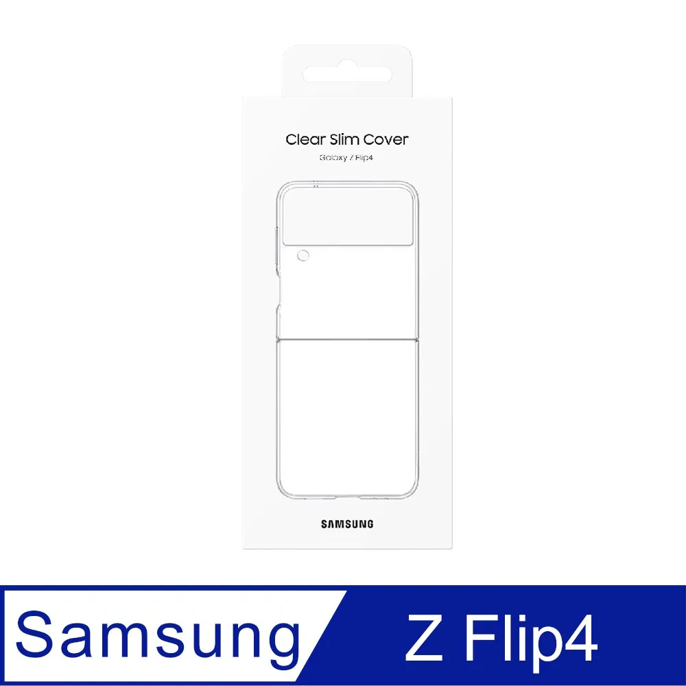 【SAMSUNG】 Galaxy Z Flip6 原廠純素皮革保護殼 (EF-VF741) 歷史價格詳細信息