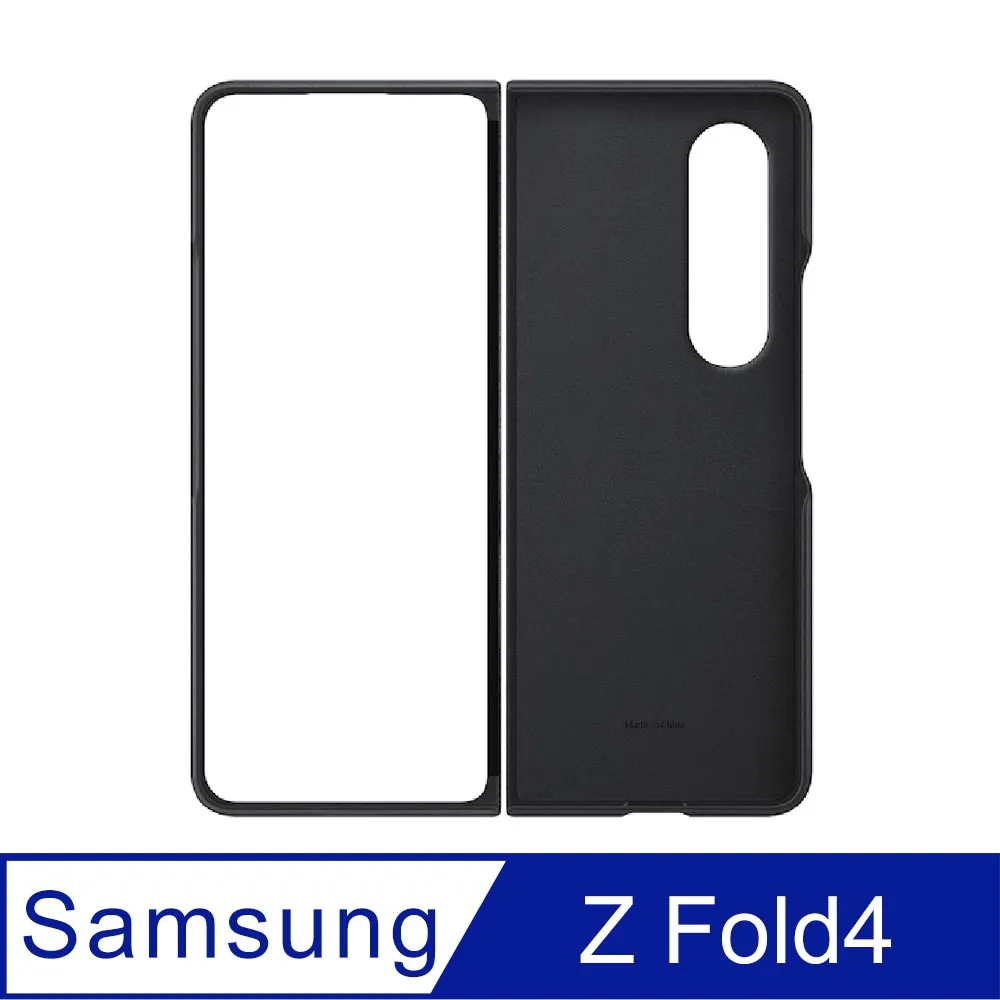 SAMSUNG-ZFold4皮革背蓋 歷史價格詳細信息